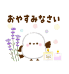 【梅雨から夏】ふっくら♡シマエナガさん（個別スタンプ：24）