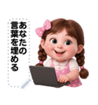 Message Stickers (Inging 3) JP（個別スタンプ：12）