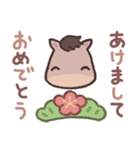 可愛い午年のスタンプ（個別スタンプ：4）