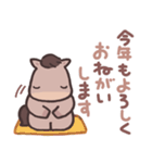 可愛い午年のスタンプ（個別スタンプ：5）