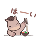 可愛い午年のスタンプ（個別スタンプ：6）