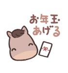 可愛い午年のスタンプ（個別スタンプ：9）
