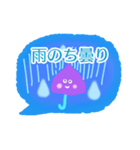 雨の日に使いたいスタンプ【梅雨・大雨】（個別スタンプ：11）