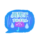 雨の日に使いたいスタンプ【梅雨・大雨】（個別スタンプ：22）