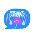 雨の日に使いたいスタンプ【梅雨・大雨】（個別スタンプ：26）