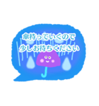 雨の日に使いたいスタンプ【梅雨・大雨】（個別スタンプ：28）