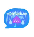 雨の日に使いたいスタンプ【梅雨・大雨】（個別スタンプ：29）