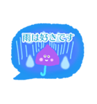 雨の日に使いたいスタンプ【梅雨・大雨】（個別スタンプ：31）