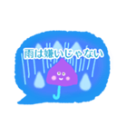 雨の日に使いたいスタンプ【梅雨・大雨】（個別スタンプ：32）