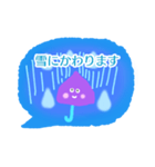 雨の日に使いたいスタンプ【梅雨・大雨】（個別スタンプ：33）