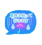 雨の日に使いたいスタンプ【梅雨・大雨】（個別スタンプ：38）