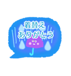 雨の日に使いたいスタンプ【梅雨・大雨】（個別スタンプ：39）