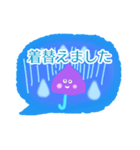 雨の日に使いたいスタンプ【梅雨・大雨】（個別スタンプ：40）
