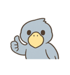 【毎日使える】かわいいハシビロコウちゃん（個別スタンプ：2）
