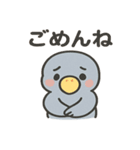 【毎日使える】かわいいハシビロコウちゃん（個別スタンプ：15）
