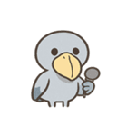 【毎日使える】かわいいハシビロコウちゃん（個別スタンプ：17）