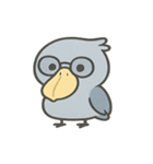 【毎日使える】かわいいハシビロコウちゃん（個別スタンプ：19）