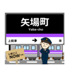 名城線in名古屋地下鉄の毎日使う電車（個別スタンプ：4）