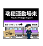 名城線in名古屋地下鉄の毎日使う電車（個別スタンプ：22）