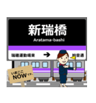 名城線in名古屋地下鉄の毎日使う電車（個別スタンプ：23）
