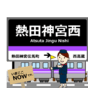 名城線in名古屋地下鉄の毎日使う電車（個別スタンプ：27）