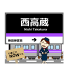 名城線in名古屋地下鉄の毎日使う電車（個別スタンプ：28）