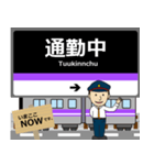 名城線in名古屋地下鉄の毎日使う電車（個別スタンプ：29）