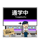 名城線in名古屋地下鉄の毎日使う電車（個別スタンプ：30）
