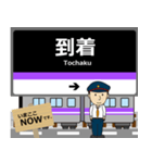 名城線in名古屋地下鉄の毎日使う電車（個別スタンプ：31）