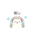 ハリネズミと推し活*青（個別スタンプ：1）