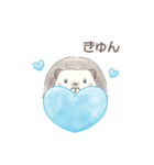 ハリネズミと推し活*青（個別スタンプ：2）