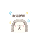 ハリネズミと推し活*青（個別スタンプ：5）