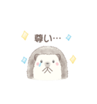 ハリネズミと推し活*青（個別スタンプ：7）