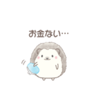 ハリネズミと推し活*青（個別スタンプ：8）