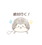 ハリネズミと推し活*青（個別スタンプ：9）