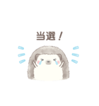 ハリネズミと推し活*青（個別スタンプ：10）