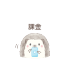 ハリネズミと推し活*青（個別スタンプ：12）