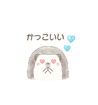 ハリネズミと推し活*青（個別スタンプ：15）