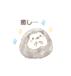 ハリネズミと推し活*青（個別スタンプ：24）
