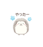ハリネズミと推し活*青（個別スタンプ：29）