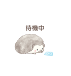 ハリネズミと推し活*青（個別スタンプ：30）