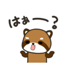 どっちもパンダ！！ 第34弾 返信(ネタ多め)（個別スタンプ：5）