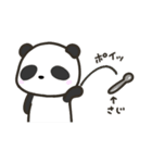 どっちもパンダ！！ 第34弾 返信(ネタ多め)（個別スタンプ：13）