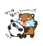 どっちもパンダ！！ 第34弾 返信(ネタ多め)（個別スタンプ：16）