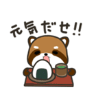 どっちもパンダ！！ 第34弾 返信(ネタ多め)（個別スタンプ：23）