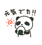 どっちもパンダ！！ 第34弾 返信(ネタ多め)（個別スタンプ：24）
