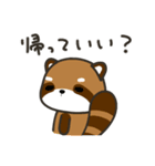 どっちもパンダ！！ 第34弾 返信(ネタ多め)（個別スタンプ：25）
