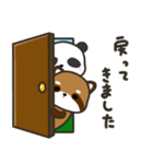 どっちもパンダ！！ 第34弾 返信(ネタ多め)（個別スタンプ：28）
