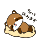 どっちもパンダ！！ 第34弾 返信(ネタ多め)（個別スタンプ：32）
