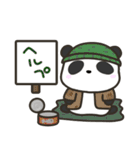 どっちもパンダ！！ 第34弾 返信(ネタ多め)（個別スタンプ：36）